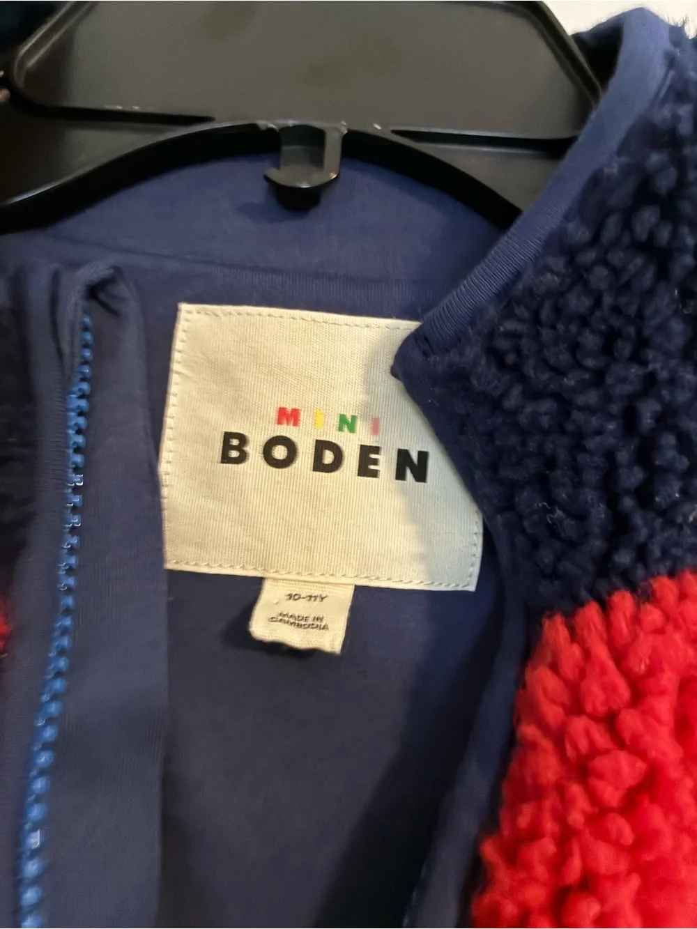 Boden Kids' Multicolor Striped Fleece Jacket - Navy/Red/Yellow/Green Size 10-11